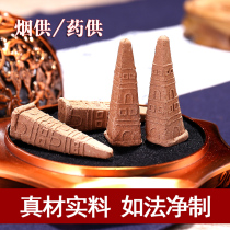 Smoke for a powder Galloff galloff for the Galloff and a tavern for the following natural home for Buddhist supplies of Buddha.