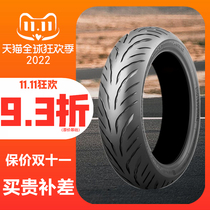 Bridgestone T32 Tires 110 120 150 160 60 180 190 55 70 80-17 18 19