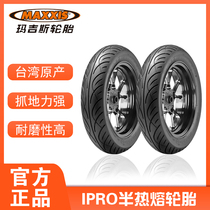 Margis IPRO Semi-Hot Motorcycle Vacuum Tires 110 70-12 120 80-14 150 70-13