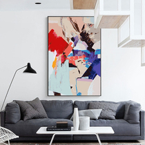 Modern Abstract Art Big DIY Fill Color Digital Oil Color Painting Nordic Living Room Genguan Light Extravagant Decoration Painting Horizontal Vertical