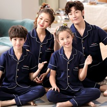 2021 new simple fashion parent-child pajamas short sleeve trousers summer cotton teenagers male and female baby home clothes