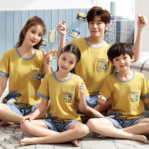 Parent-child pajamas summer short-sleeved shorts cotton family of three mother and daughter couples air-conditioned room home clothing cotton set