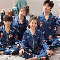 2020 Spring and Autumn new parent-child pajamas long sleeve cotton family three children mother Womens Home clothing set