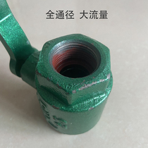 Green paint cast iron ball valve water switch internal thread straight-through gas valve sprinkler 4 minutes 6 minutes 1 inch 2 inches