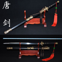 Longquan City 10000 word sword Qin sword pattern steel sword Tang Sword Long sword Epee sword Long sword Han Sword weapons do not open the blade