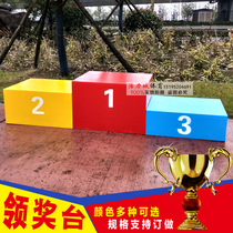 Wooden competition podium Podium Podium Podium Podium Track and field equipment Sports games podium customization