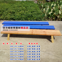 Professional custom 2 meters 3 meters lengthened and widened gymnastics stool Balance stool big bench dance stool practice stool