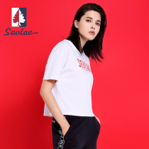 SEVLAE Saint-Frye short-sleeved womens white short loose round neck summer thin sports T-shirt cotton quick-drying clothes