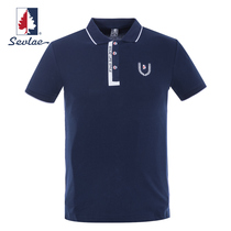 SEVLAE Saint Fry summer thin men sports short sleeve lapel T-shirt casual polo shirt K122794527