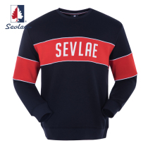 SEVLAE Saint fry spring sports pullover mens round neck long sleeve T-shirt loose top Y112894308