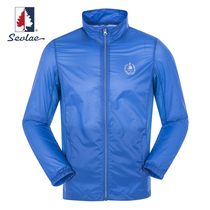 SEVLAE SEVLAE outdoor sunscreen mens light breathable mesh windbreaker skin coat coat F122695322