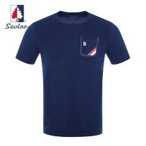 SEVLAE Saint Fry outdoor sports T-shirt mens short sleeved summer round neck breathable cotton top F122694653