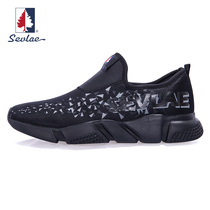 SEVLAE Saint Fry Outdoor sneakers men running shoes breathable light mesh one pedal F111791350