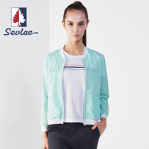 St. Frye Outdoor Sunscreen Clothes Womens Ultra-thin Breathable Mesh Skin Clothing UV Protection Long Sleeves F122785264