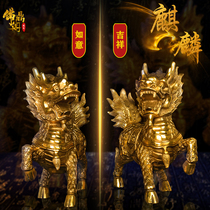 Foding Pavilion praying for a pair of pure copper