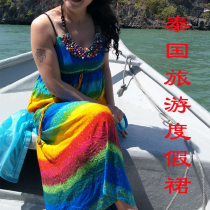 Gem Collar dress sling skirt Ethnic style sand beach skirt Halter neck sling dress multi-color