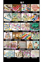 Xiao Xiao Yuan shop hand knitting needle doll pack blanket novice tutorial video graph one to one 150GB