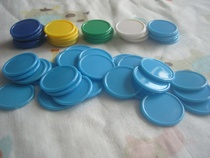 No face value small chip coin blank chip plastic number card mahjong poker round mark no-character token
