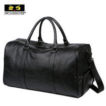 Sveson Star Travel Bag Mens Mobile Large Capacity Leather Bag Short Trip Travel Bag Men Business Luggage Bag