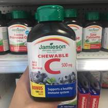 Canadian Jamieson Health Fitness Vitamin C Chewable Tablets Blueberry Flavor 120 Grain