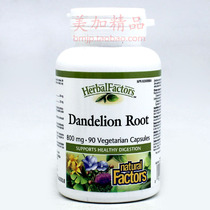 Canadian Natural Factors Dandelion Extract Capsule 90 tablets