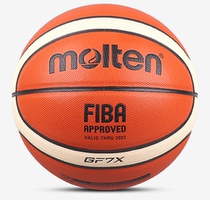 Molten Moten Basketball GF7X BG4000 International Major Tournament Designated Brand FIBA Recognized Ball