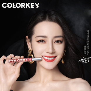 Colorkey/珂拉琪镜面唇釉女镜光亮泽唇彩平价口红不沾杯显白滋润