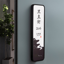 Homestay house number customized light luxury creative high-end Chinese marbled hotel restaurant box room light door number