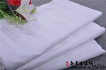 Cotton encrypted wrought sheet bed sheet quilt cover pillowcase four piece set of section strip bed hat