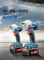 East Adult Electric Wrench 02-18 Lithium Electric Shelf Sub-work East City 20V Wind Cannon Electric Wrench Woodwork Impact Wrench 298