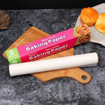 Baking Oil Paper Baking Pan Pad Paper Silicone Oil Paper Grilled Meat Tin Paper Home Suction Oil Paper Air Fryer Special Paper