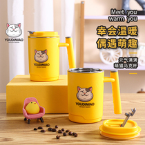 304 stainless steel mark cup office drinking water large capacity with hand cup creative home double layer anti-burn water glass