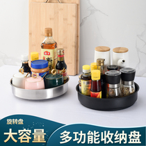 Rotatable seasoning rack kitchen countertop multifunctional sauce bottle Sauce Bottle Corner of Corner Containing Pan Home Thever
