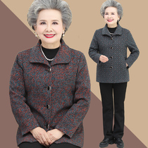 Grandma autumn jacket Elderly spring clothes spring and autumn spring mother autumn and winter jacket 60 years old 70 old lady