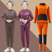 Grandmas spring and autumn clothes plus velvet thick elderly two-piece set mothers inner base shirt middle-aged and elderly warm clothes set female