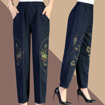 Middle-aged and elderly womens clothing mother jeans spring and autumn pants middle-aged womens Harun loose elastic embroidered trousers