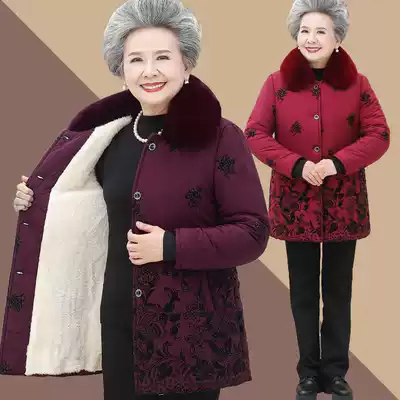 Grandma's cotton-padded clothes, middle-aged and elderly winter women's 60 mothers plus velvet padded cotton-padded jacket 70-year-old