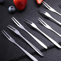 Creative cute tableware Stainless steel fruit fork Korean fruit sign household eating fruit small fork Dessert cake fork