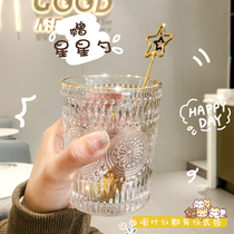 Retro Nordic style ins embossed phnom Penh glass wine glass sun flower water cup cold drink cup milk tea shop juice cup