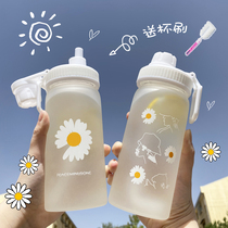 Water cup female straw glass trend fresh cute portable creative personality Forest ins milk tea student cup