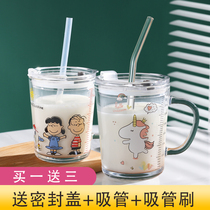 Household breakfast cup Childrens baby milk cup with scale glass straw water cup Microwave oven can be heated