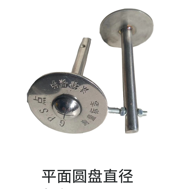 控制点测量标志gps测量控制点钢钉沉降观测点十字测钉水准点标志