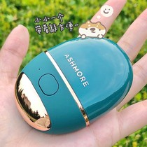 Ai Shi Moore eye instrument atomization spray instrument eye care Hot compress relieve fatigue dry moisturizing eye washer