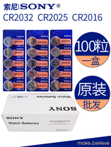 sony Sony 100 3vCR2032 Automotive Key 2025 Remote Control Main Panel 2016 Body Scale Weigh Weigh Scale