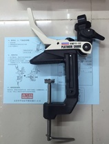 Sea fishing boat bracket boat rod rack turret platinum shark SP102 fishing clip real map spot