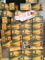 Dalian Hongxing Workshop Boat Fishing Bracket Fishing Rod Rack Sea Fishing Rack Rod Rack