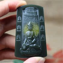 Natural Hetian Jade fine material Tower Green Jade Guanyin Bodhisattva pendant Sakyamuni Buddha Qingjade delivery certificate
