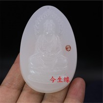 Natural Jade Guanyin Bodhisattva pendant suet-grade white jade Sakyamuni Buddha with inset Buddha jade pendant
