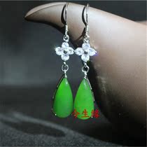 And field jade drop earrings 925 silver inlaid water drill jade jade earbuds ear pendant women with certificate packaging box recheck