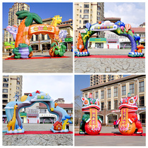 Inflatable arch cartoon inflatable arch opening inflatable cartoon activity arch rainbow door kindergarten arch celebration